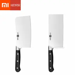 Xiaomi Mijia Huohou кухонный нож Легкий Прочный импорт молибдена ванадиевой стали кухонные ножи для дома или ресторана