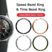Металлический смарт-чехол для часов для samsung Galaxy Watch gear S2 S3 42 мм 46 мм, драгоценный камень кольцо клеющаяся крышка против царапин#0709