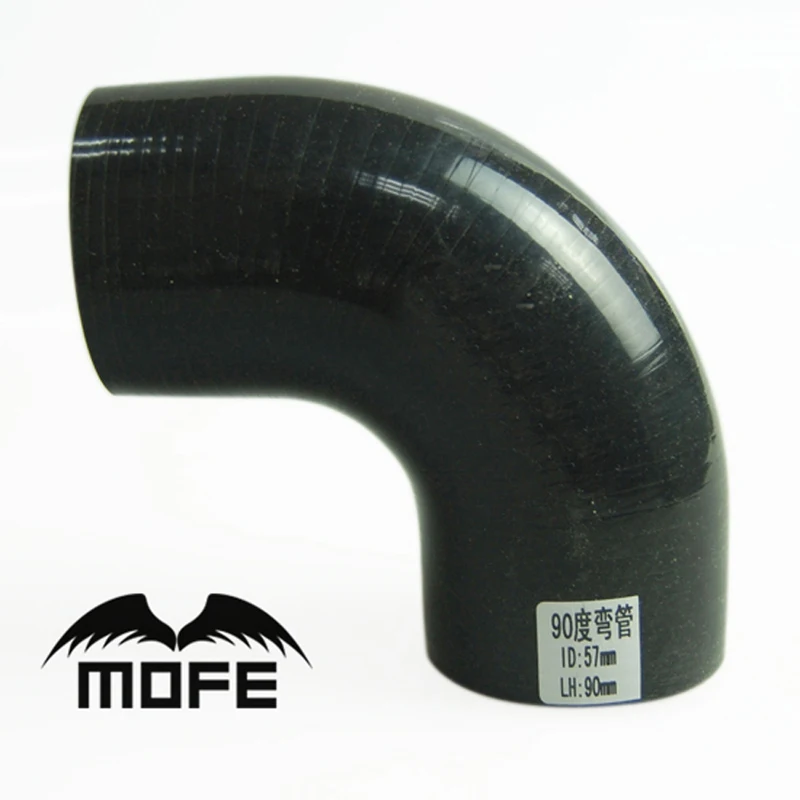 

MOFE Black 57mm 90 Degree Elbow Silicone hose 2.25" inch Heater Coolant Vehicle Applications