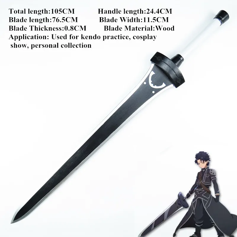 

Sword Art Online SAO Alicization Kirigaya Kazuto/Kirito's Wooden Sword Cosplay Props Weapons No Sharp Decorative for Halloween