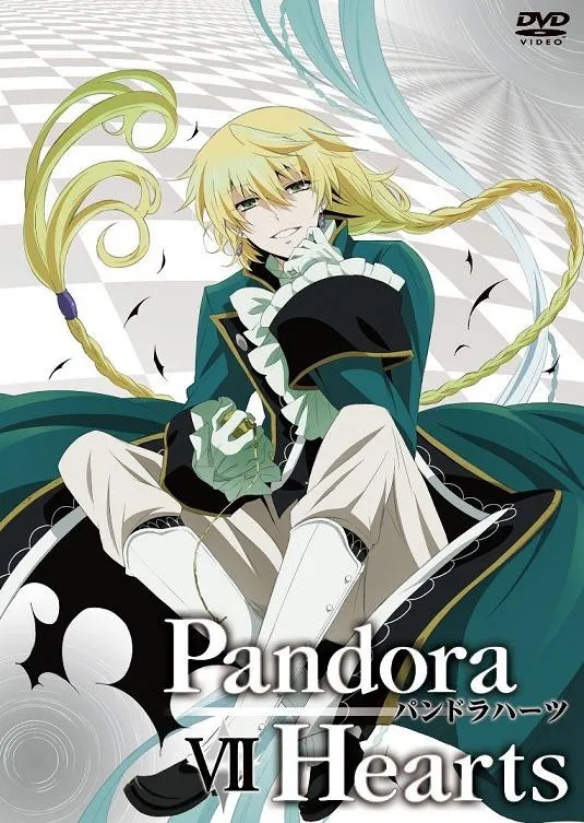パンドラハーツジャックvessaliusコスプレ衣装11 Cosplay Costume Costume Costumecostume Cosplay Aliexpress