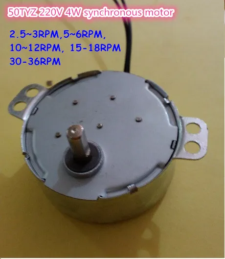 

50mm 50TYZ permanent magnet synchronous motor 220V 4W micor AC motor ,2.5~3RPM,5-6RPM,shaft diameter 7mm