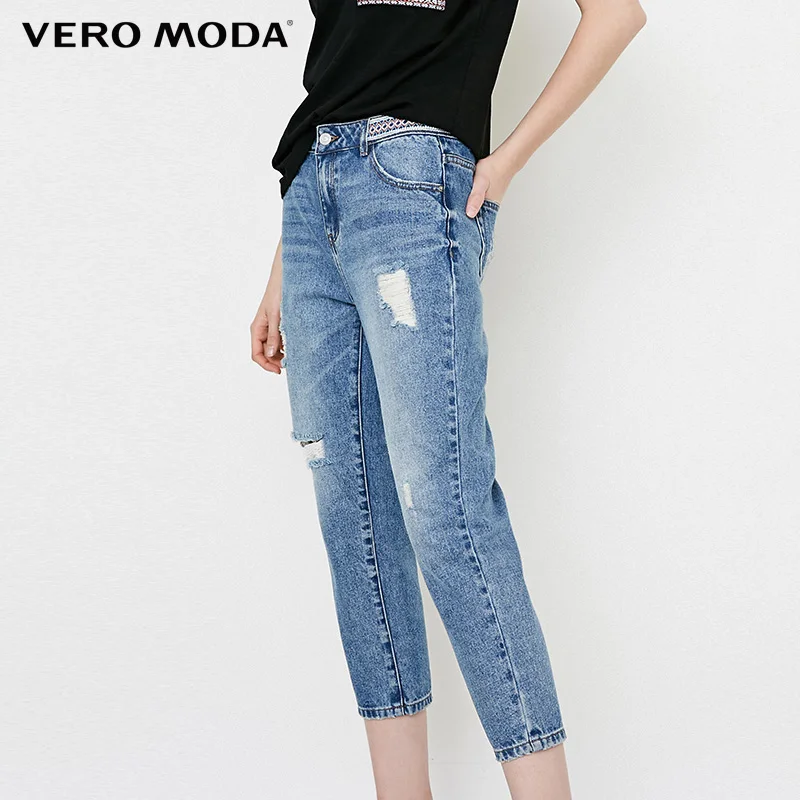 

Vero Moda Waist Embroidery Distressed Capri Jeans |31826I555