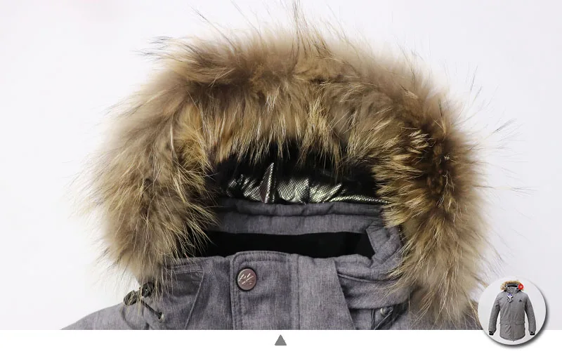 outdoor clothes