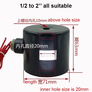 

Copper Coil Electromagnetic Valve 1" US-25 US-40 US Coil High Temperature Steam Valve Coil 220V24V