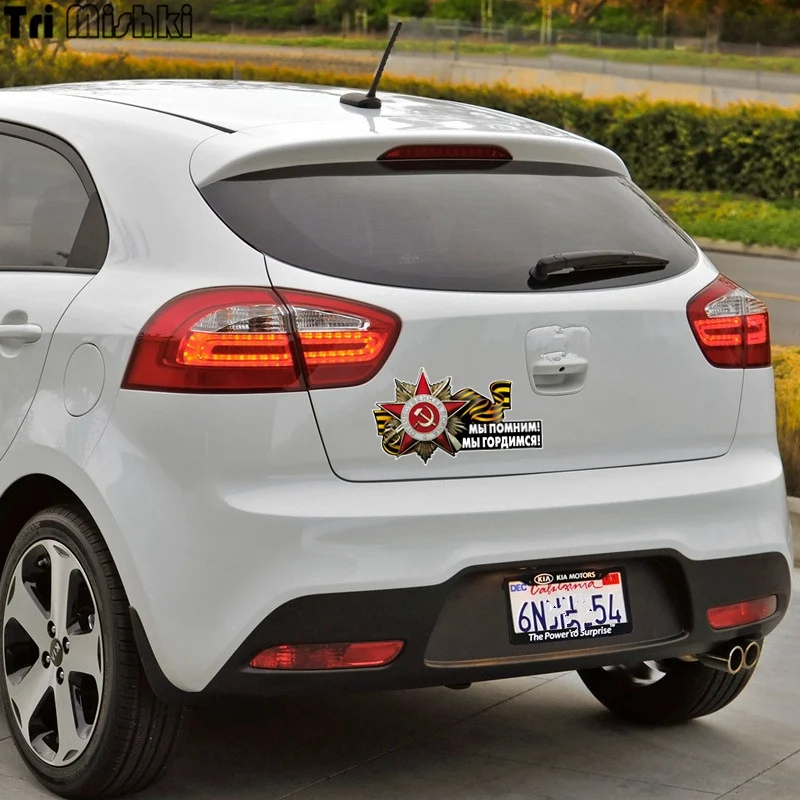 kia rio (1)_