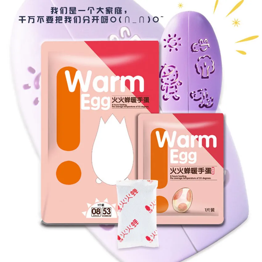 

Reusable hand warmer egg instant air active warm patch self-adhesive heating hand warmer for outdoor activities camping