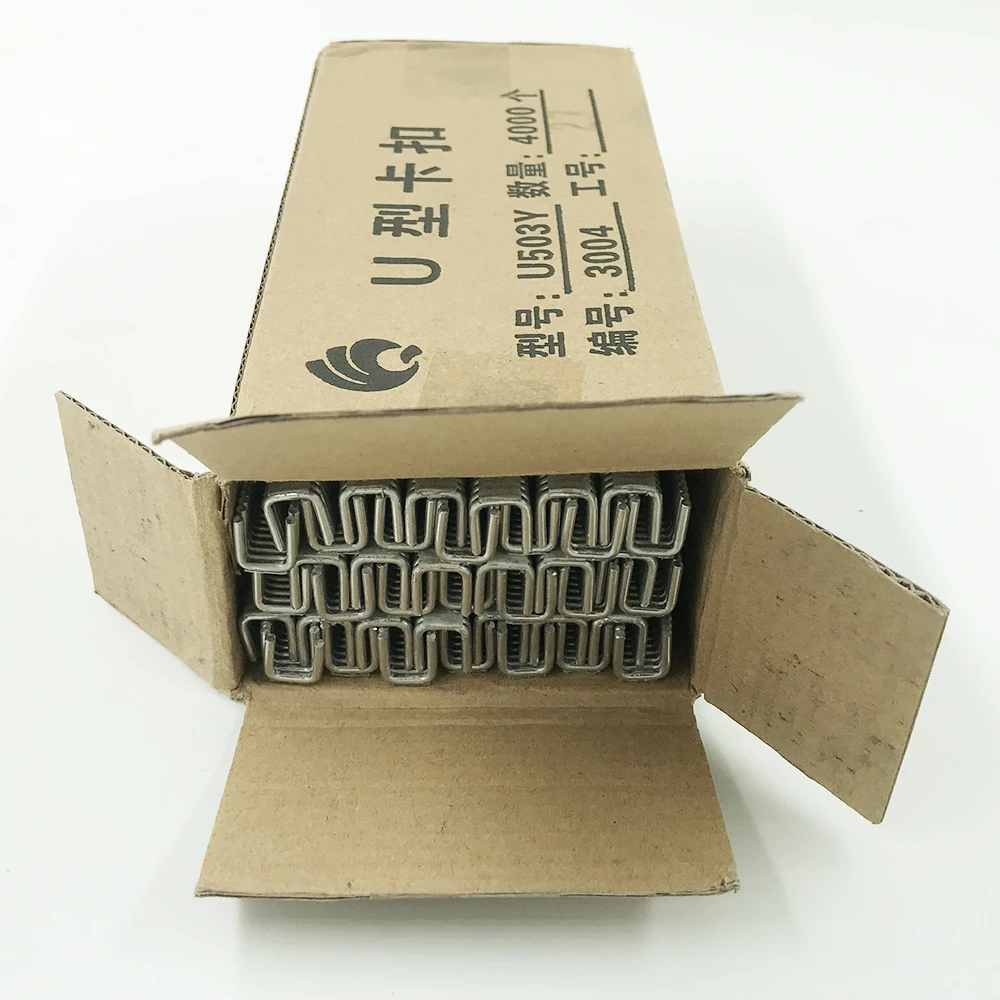 1 one box U shape 506 503 Buckle Staples for Manual Sausage Clipper Plastic Bag Strapping Machine