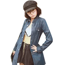 Новые модные армейские кепки унисекс Короткие повседневные кепки регулируемые wf-5129