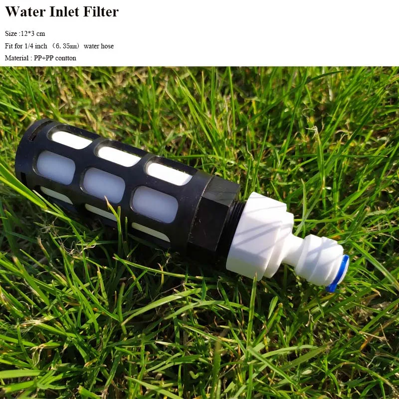 Water inlet filter-1