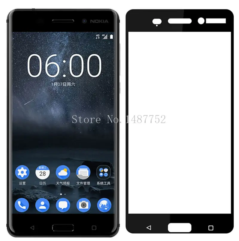 HTB1PuupRVXXXXcaXXXXq6xXFXXXM