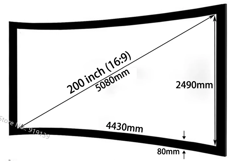200 Inch curved screen dimension
