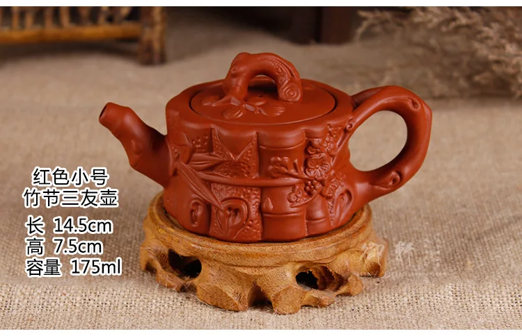 Ручная роспись тетера Zisha чайник Исин 140/175/200 мл китайский кунг-фу чайный сервиз Керамика чайники 24-х стилях черный фарфоровый чайник