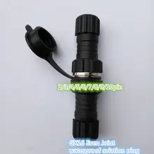 1 шт. AP023 GX16 даже совместных водонепроницаемый авиации Разъем 2/3/4/5/6/7/8/9/10 датчика контактный разъем датчика Сварные Разъем
