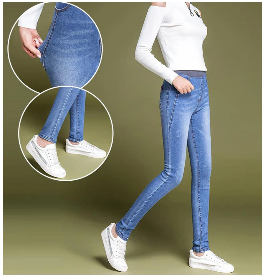 CNMUDONSI Мода г. деним классический обтягивающие джинсы для женщин; большие размеры для дам бойфренда jean jeggings Брюки девоче