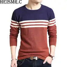 Свитер мужские новые зимние с круглым вырезом жаккардовые толстые повседневные Пуловеры Мужские приталенные брендовые шерстяные вязаные свитера Топы BDK119