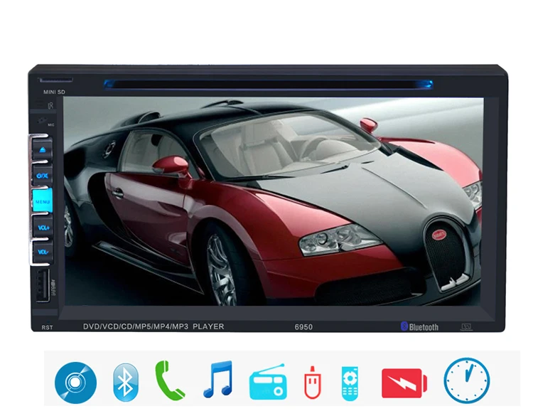 Car Cd Mp Player Inch Car Cd Mp Player Inch