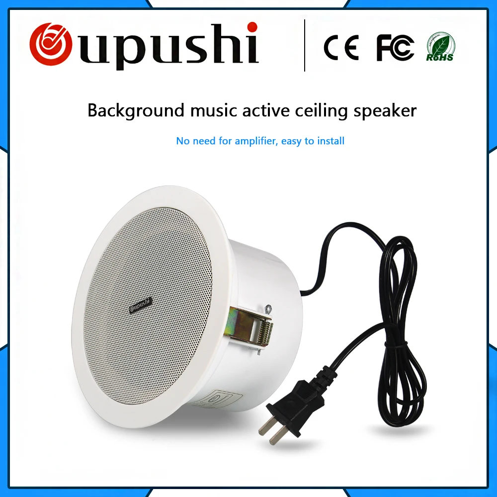 ceiling speaker 6 watt