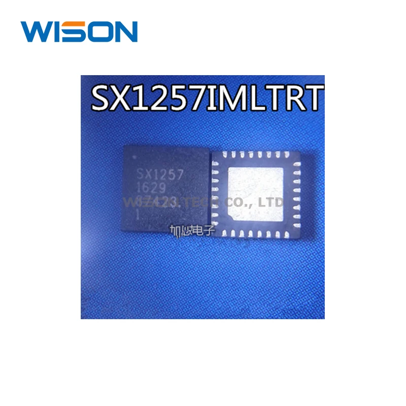 

5pcs/lot X1257 SX1257IWLTRT Imported QFN32 new original