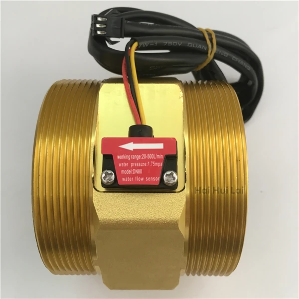 +DN80 Aluminum  water Hall flow sensor meter (10)