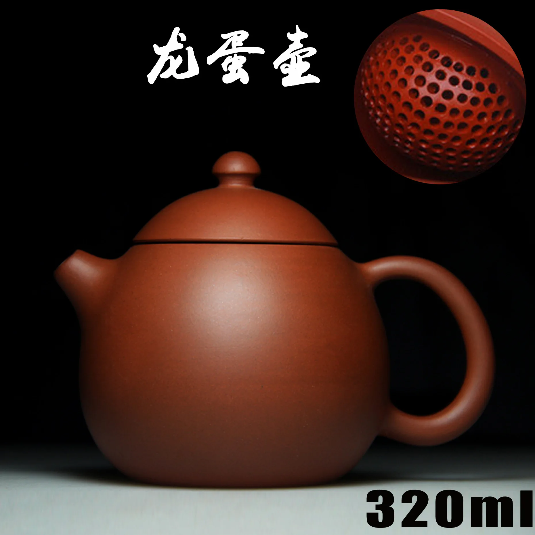 recommended by the manual teapot undressed ore qing cement dragon egg 330 pot of arts and crafts wholesale and retail