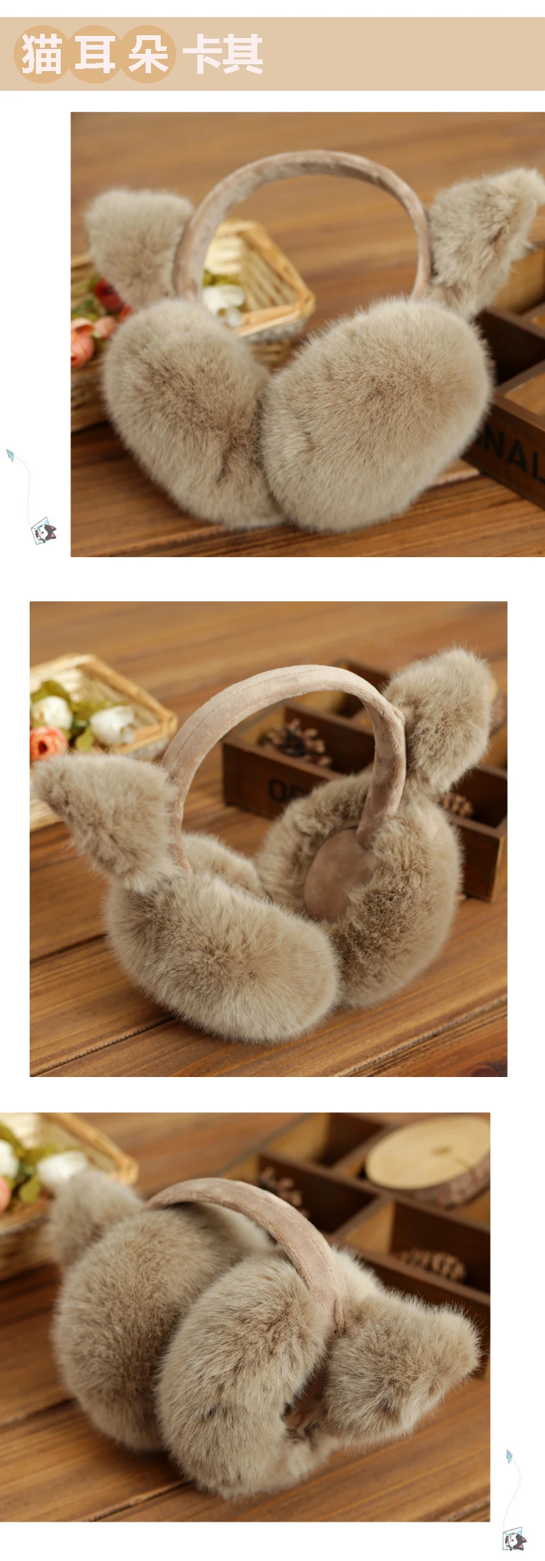 Хорошее качество Rabbite меховые наушники в Корейском стиле зимняя термальная уха Обложка для женщин Мужчины многоцветный Кот форма наушники