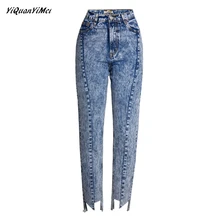 Женские джинсы-бойфренды с высокой талией, Женские джинсы-бойфренды, женские джинсовые брюки, свободные джинсы