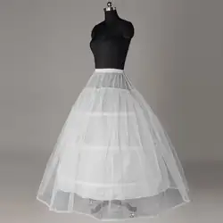 Белый 3 обруч Нижняя юбка для Свадебное платье Нижняя юбка Свадебная кринолиновая аксессуары 2020