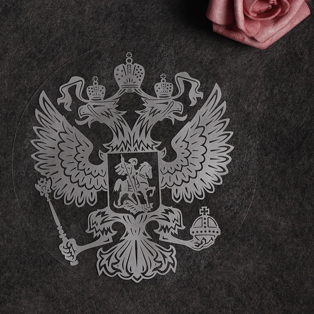 Герб России 1 шт. стикер для автомобиля эмблема Российской Федерации с орлом