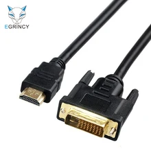 Высокоскоростной HDMI к DVI 24+ 1 pin адаптер позолоченный мужской DVI-D-Мужской HDMI кабель для 1080P HD HDTV HD PC xbox 0,5 м 1 м 2 м 3 м 5 м