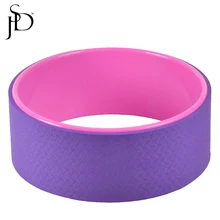 33*33*13 см кольцо для йоги Новое прибытие Йога ролик для пилатеса Йога домашний тренажерный зал и оборудование для упражнений колеса йоги машины для похудения