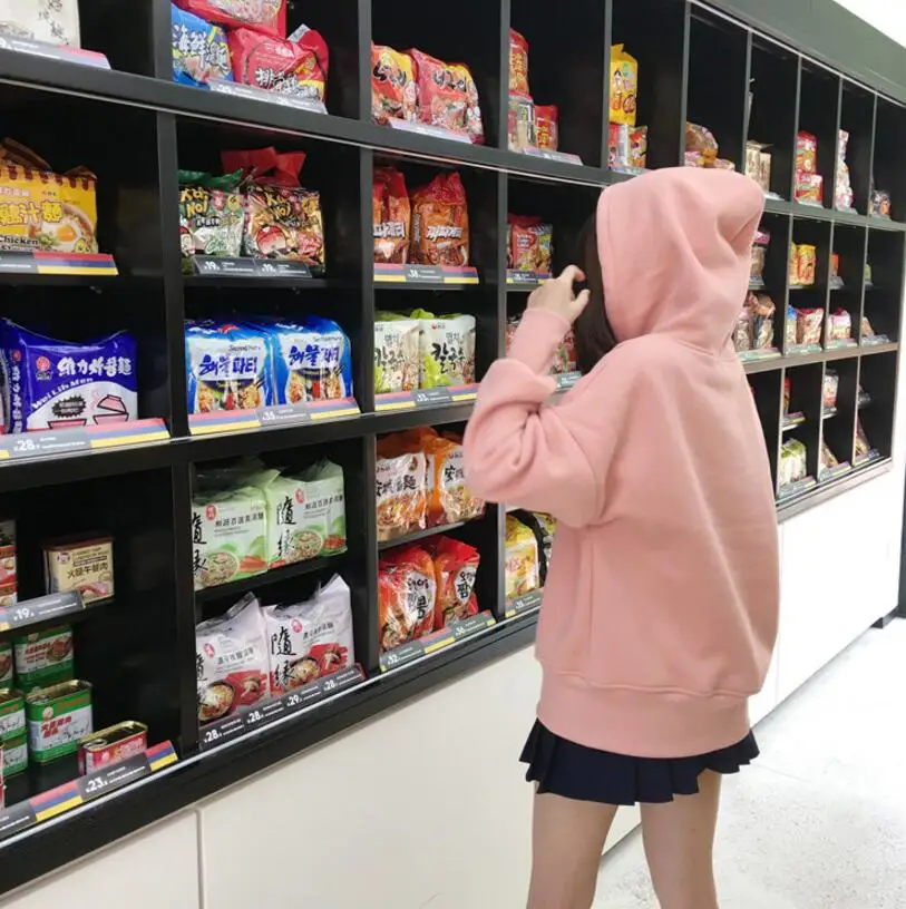 QQ20180128160056