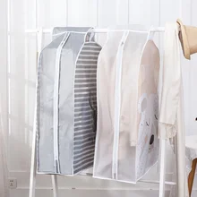 3D панда висячий мешок влагостойкий шкаф пальто висячий чехол для защиты от пыли одежда чехол пылезащитный мешок