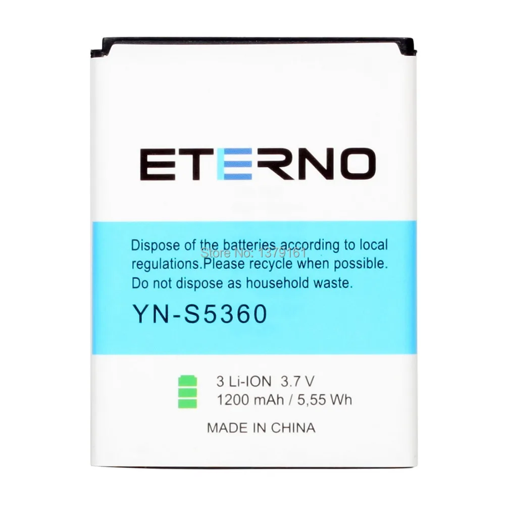 Аккумулятор ETERNO EB454357VU для Samsung GALAXY Y S5360 GT-S5360 1200 мАч аккумуляторная батарея с
