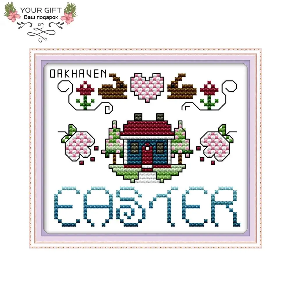 

Your Gift KB005 14CT 11CT Counted and Stamped Home Decor Easter Needlework Needlepoint Embroidery DIY Cross Stitch kits