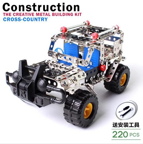 creative construction toys