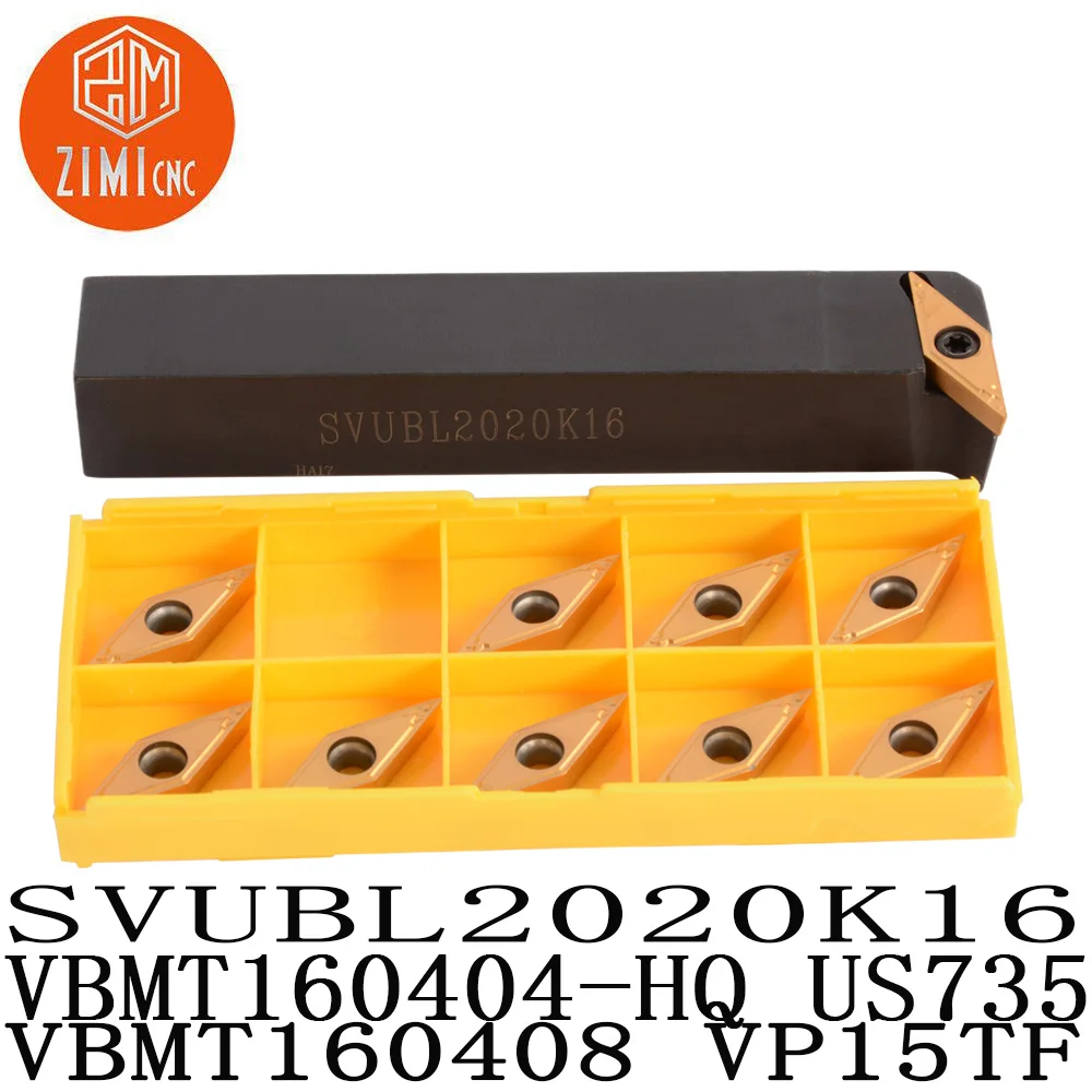 SVUBL2020K16 VBMT160404-HQ US735 VBMT160408 VP15TF высокое качество внешнего Точения с ЧПУ держатель инструмента карбида поворота вставки