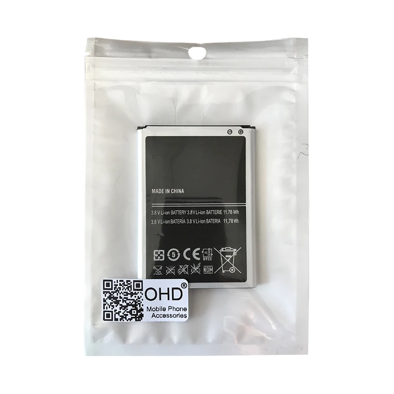 Replacement Battery EB595675LU For Samsung Galaxy Note 2 N7100 N7105 Mobile Phone Batteries 2