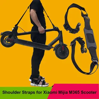 

For Xiaomi Mijia M365 Electric Scooter Skateboard Hand Handle Shoulder Straps Belt Band Smart Home BiCycle Accessories #601