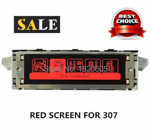

car screen support USB and Bluetooth Display Pruple monitor 12 pin for Peugeot 307 407 408 citroen C4 C5 (Some Model)