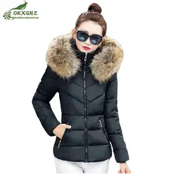 Высокого качества пуховая куртка Женская мода Короткие Зимние новый тонкий больших размеров на молнии с капюшоном и воротником
