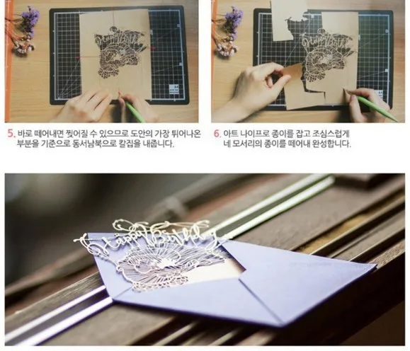 Papel de Corte Livro de Corte de Papel Conjunto de Corte Tapete de Corte Lote Quente Coreano Artesanal Arte Gravura Artbook a4 Cortador 3 Pçs - 6 China korean art book Suppliers