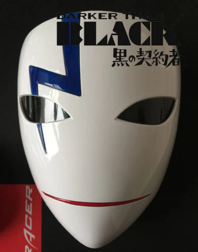 darker than black cosplay hei mask