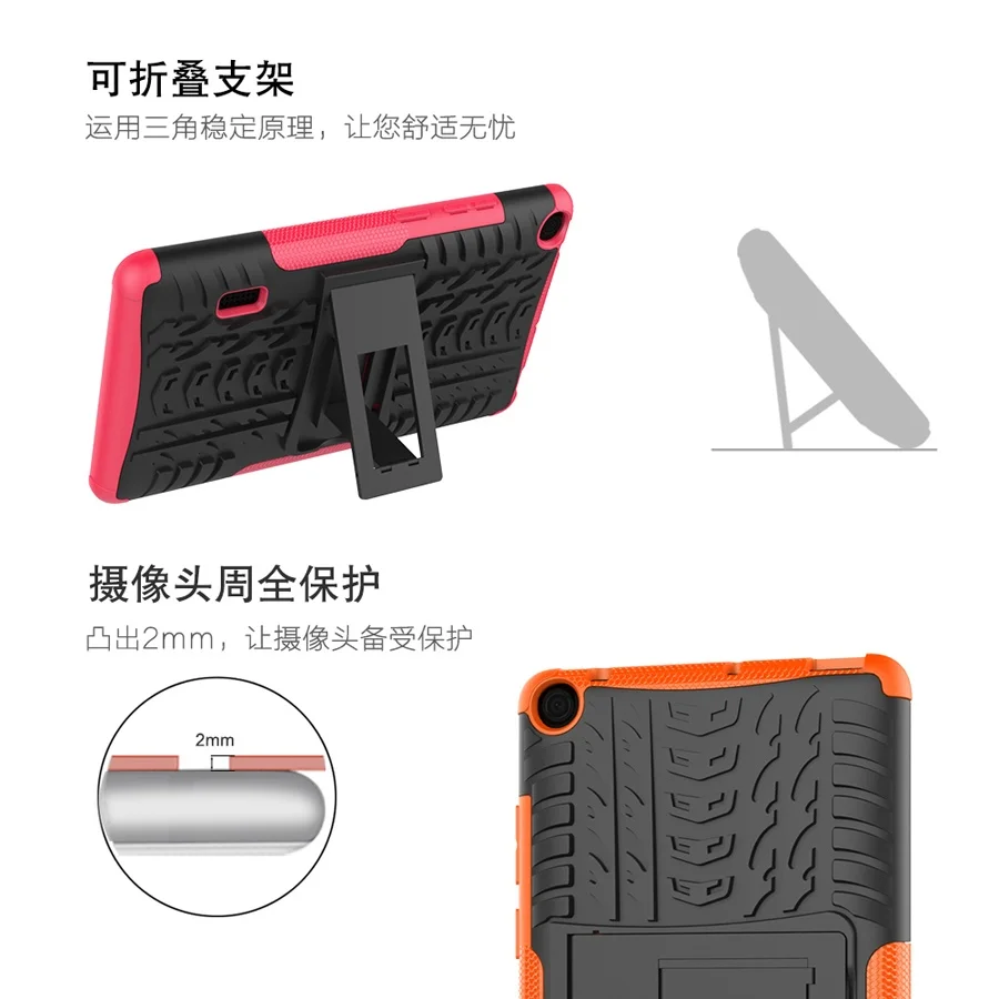 Huawei MediaPad T3 (26)