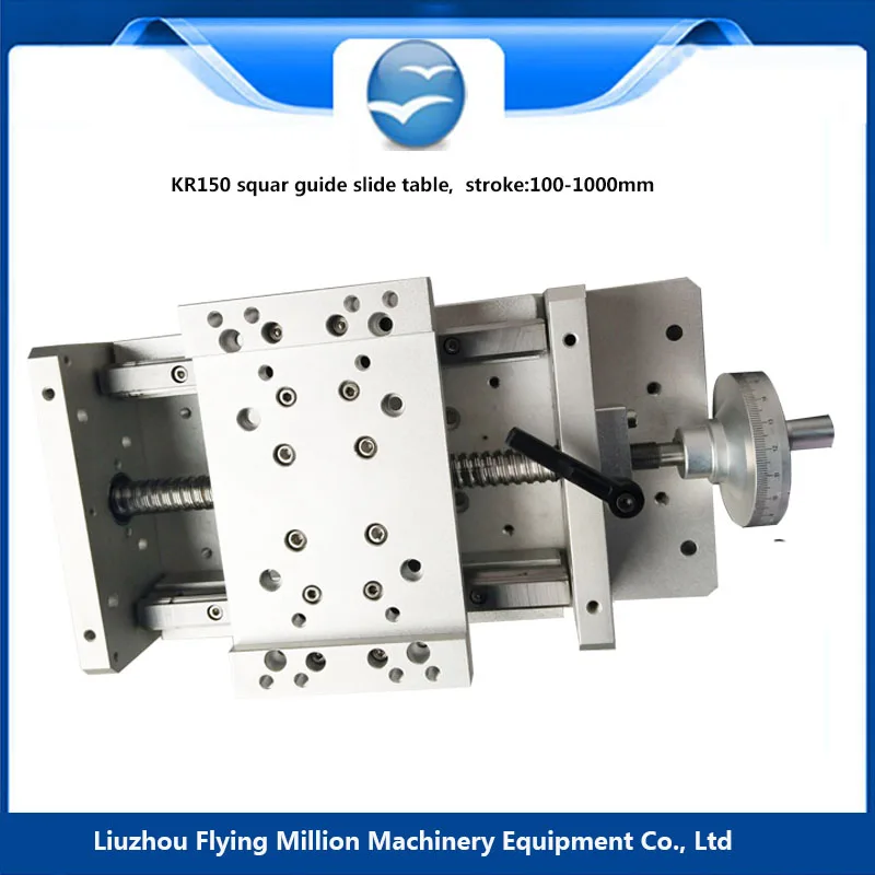 Mechanical Parts single slide block square guide way slide table linear