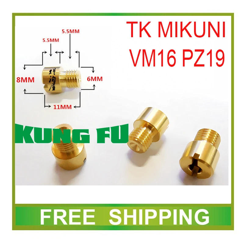 Модифицированный карбюратор vm16 pz19 19 мм piaggio mikuni t carb 2 stroke jet Бесплатная