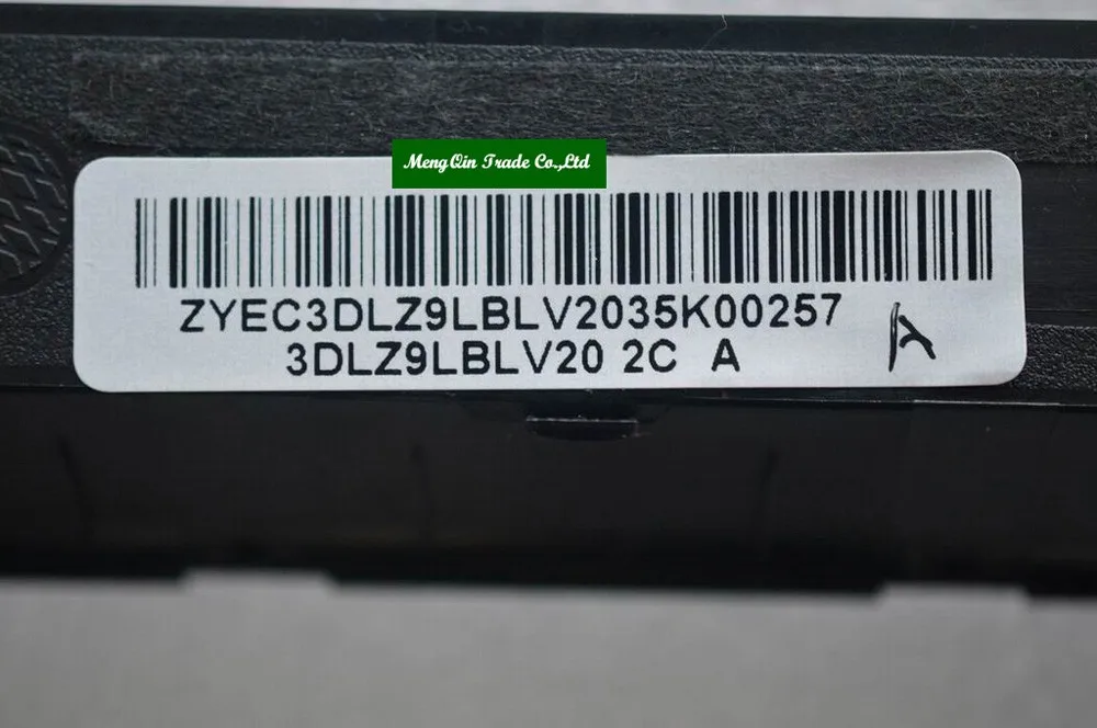 u430p B3 