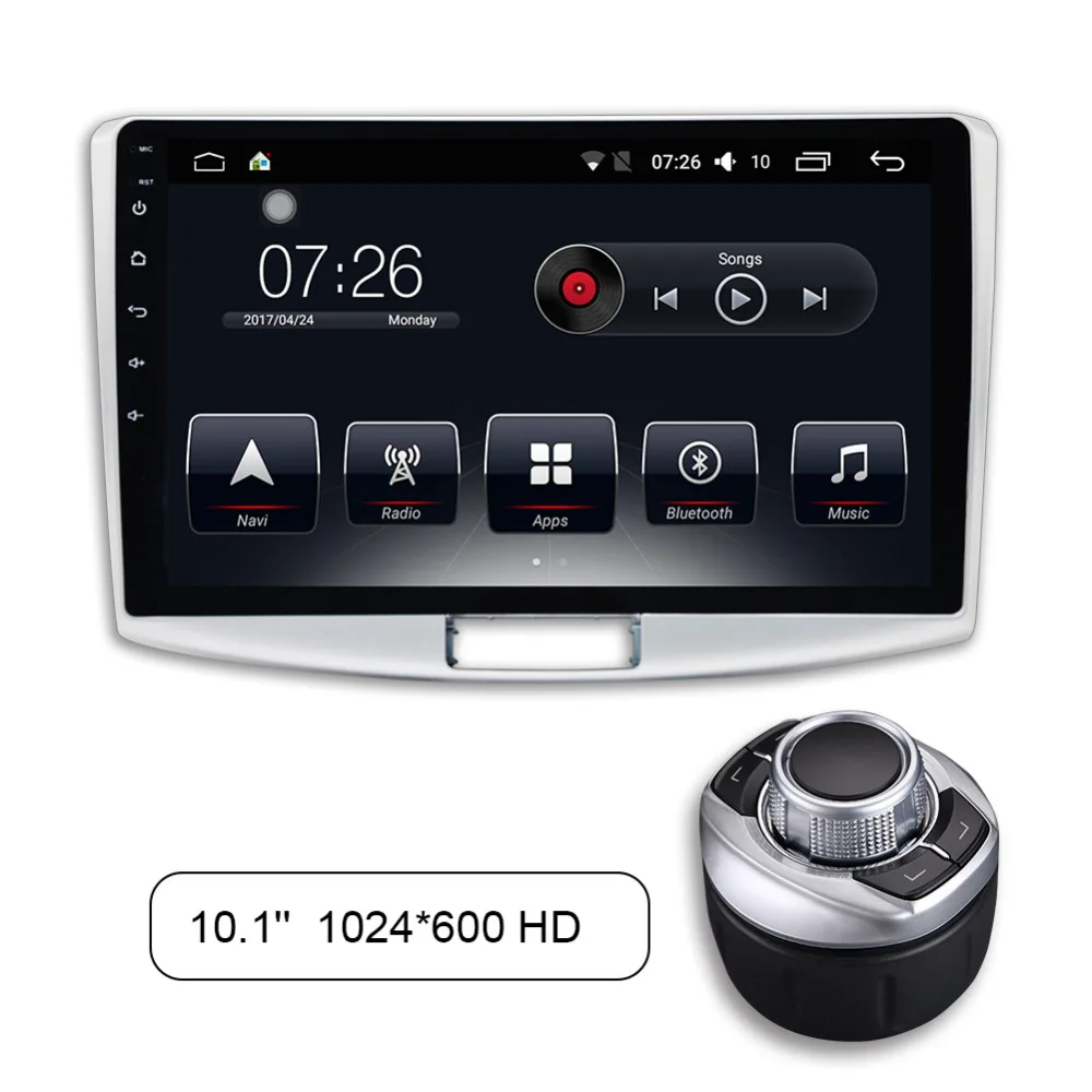 10 1 Android 7 1 Quad Core Car Stereo Radio Multimedia Player For VW Passat B7