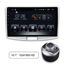 10.1″ Android 7.1 Quad Core Car Stereo Radio Multimedia Player For VW Passat B7 B6 CC with 16GB ROM Bluetooth WIFI SWT GPS Navi