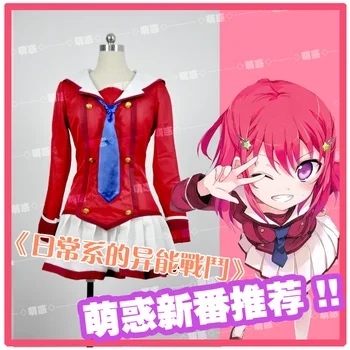 

Ino-Battle wa Nichijo-kei no Naka de Kanzaki Tomoyo Uniforms Cosplay Costume Free Shipping